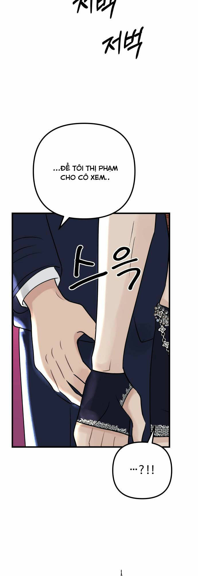 Mùa Đông Năm Ấy Tôi Đã Chapter 10 - Trang 2