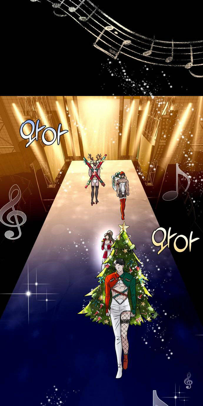 Mùa Đông Năm Ấy Tôi Đã Chapter 11 - Trang 2