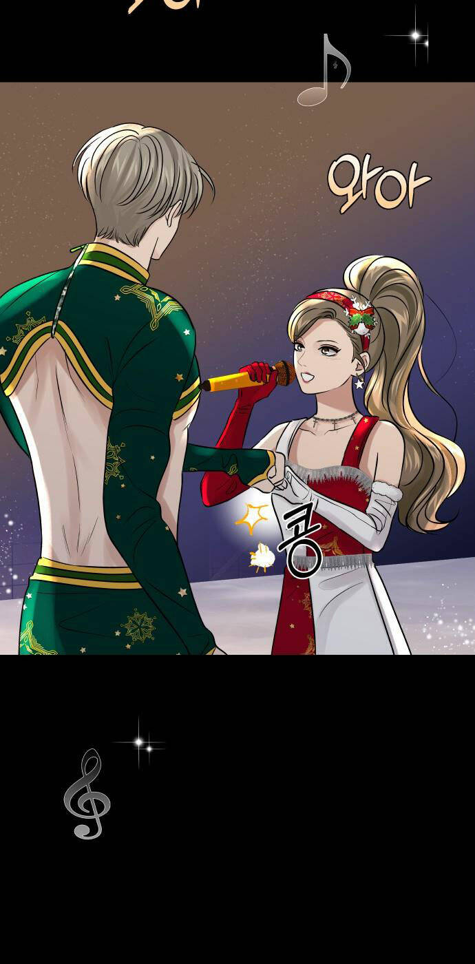 Mùa Đông Năm Ấy Tôi Đã Chapter 11 - Trang 2