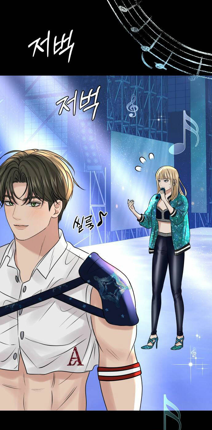 Mùa Đông Năm Ấy Tôi Đã Chapter 11 - Trang 2