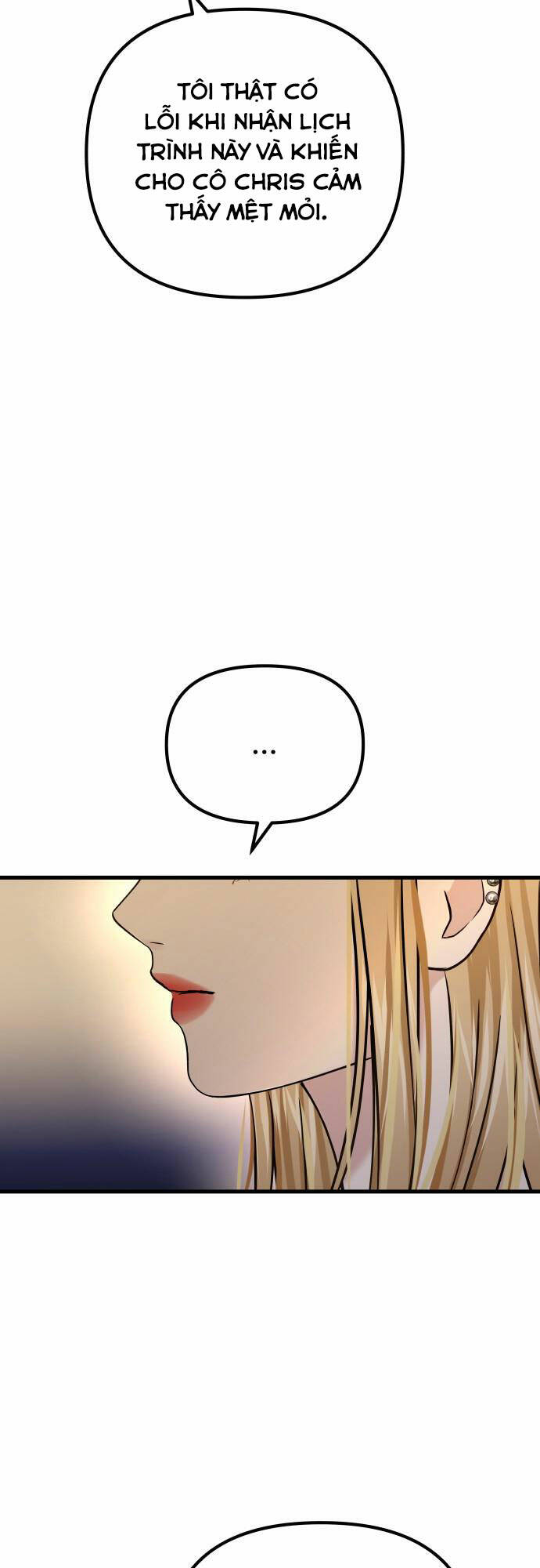 Mùa Đông Năm Ấy Tôi Đã Chapter 12 - Trang 2