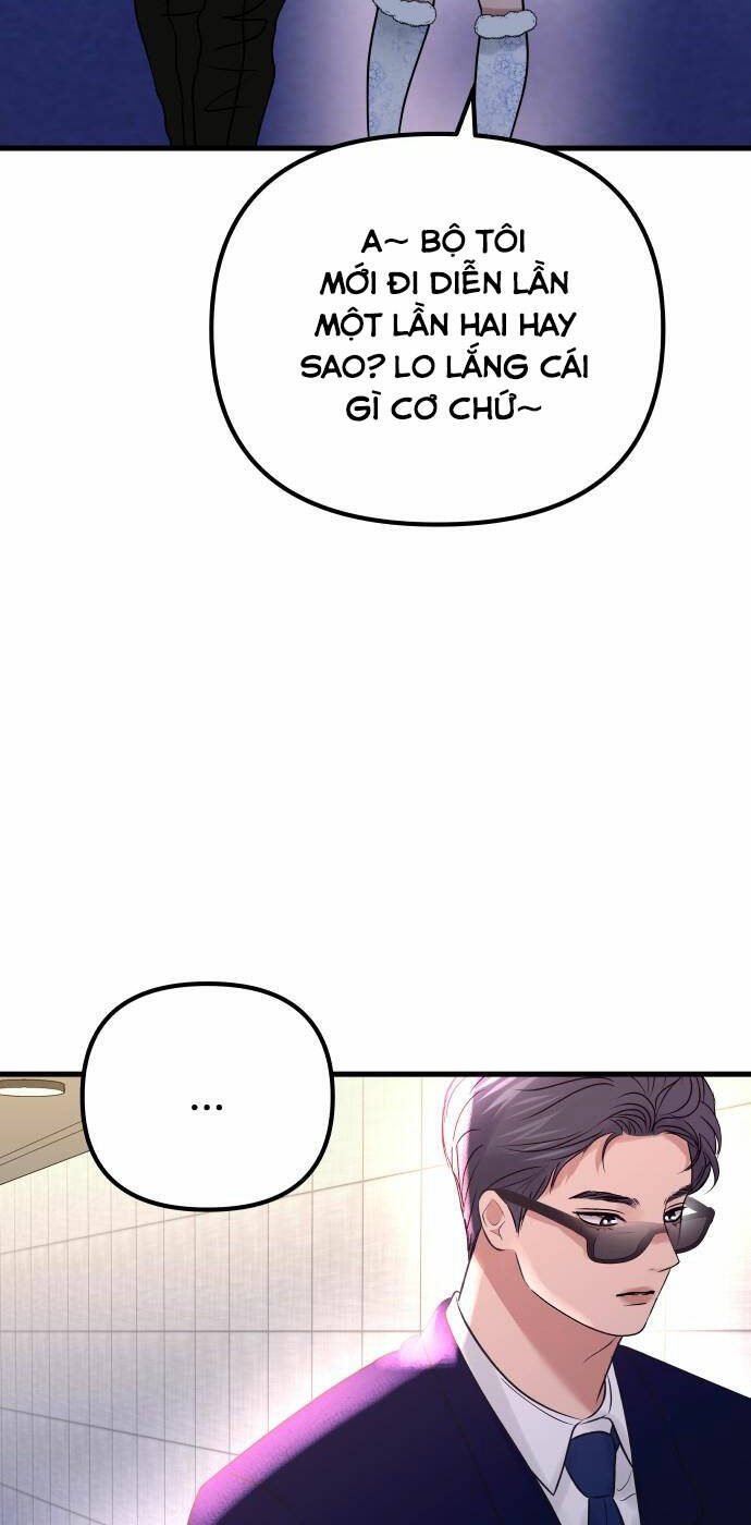 Mùa Đông Năm Ấy Tôi Đã Chapter 12 - Trang 2