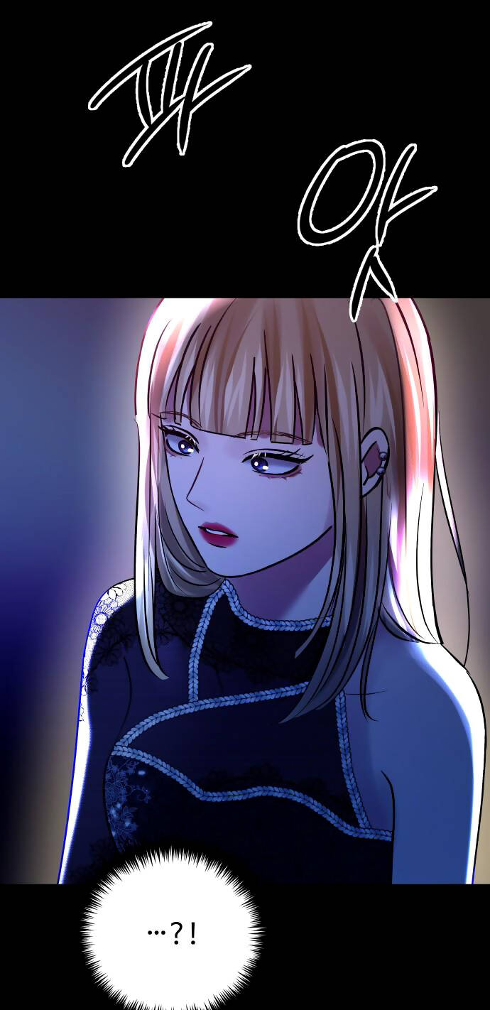 Mùa Đông Năm Ấy Tôi Đã Chapter 14 - Trang 2