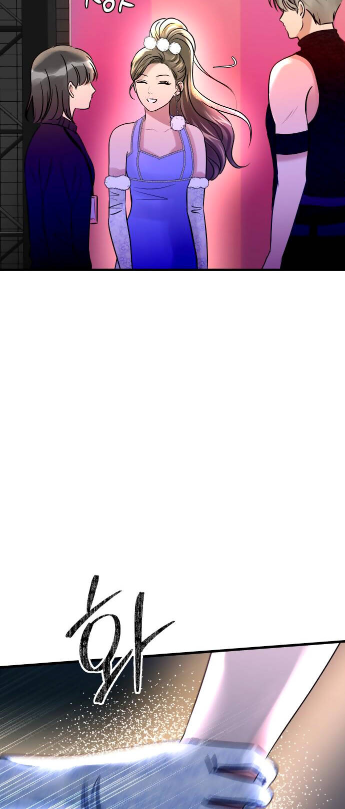 Mùa Đông Năm Ấy Tôi Đã Chapter 15 - Trang 2