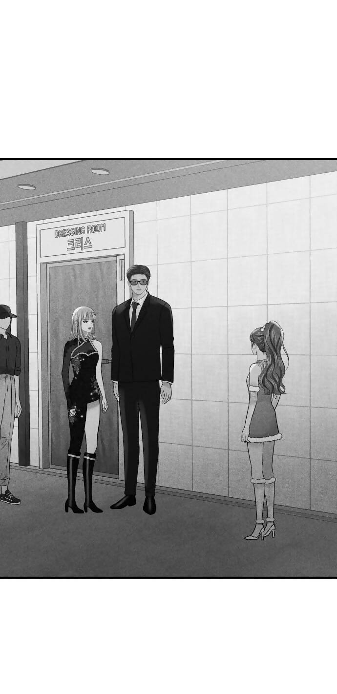 Mùa Đông Năm Ấy Tôi Đã Chapter 16 - Trang 2