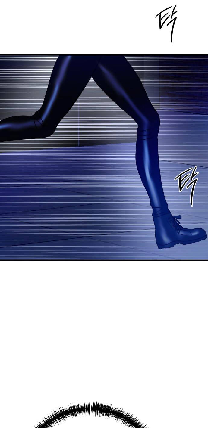 Mùa Đông Năm Ấy Tôi Đã Chapter 16 - Trang 2