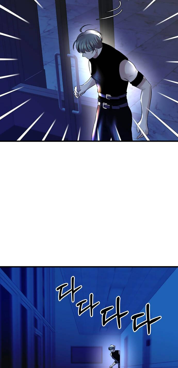 Mùa Đông Năm Ấy Tôi Đã Chapter 16 - Trang 2