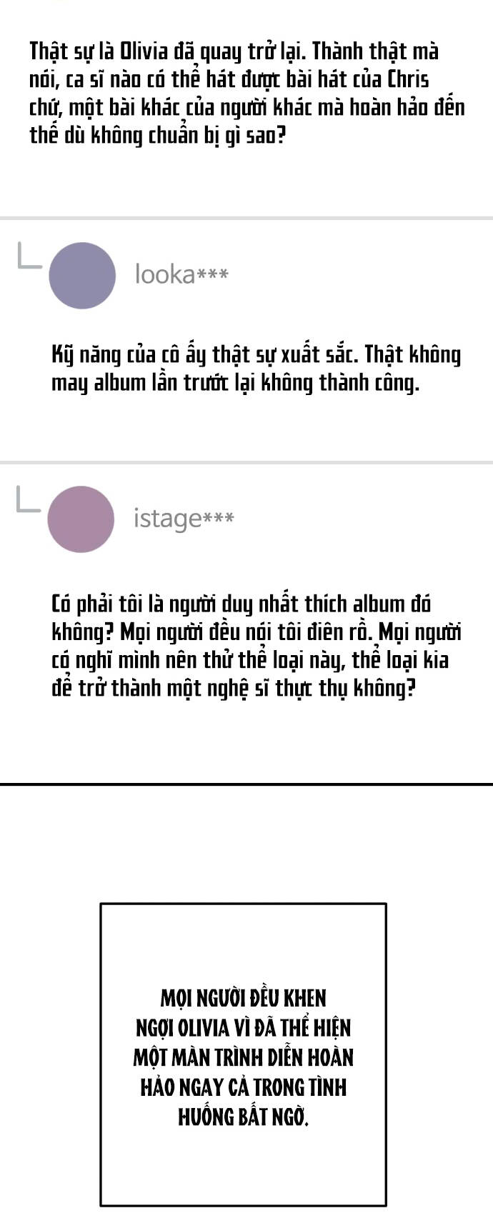 Mùa Đông Năm Ấy Tôi Đã Chapter 17 - Trang 2