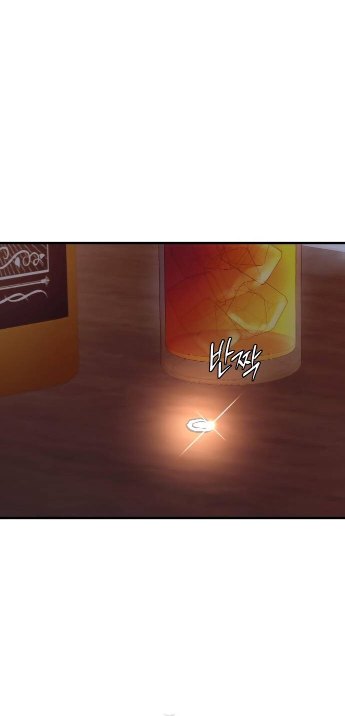 Mùa Đông Năm Ấy Tôi Đã Chapter 17 - Trang 2