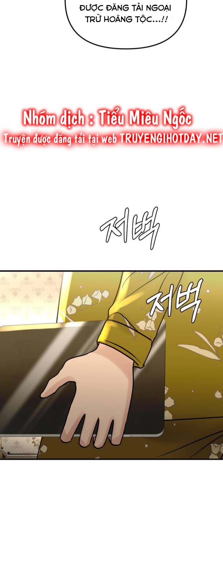 Mùa Đông Năm Ấy Tôi Đã Chapter 19 - Trang 2