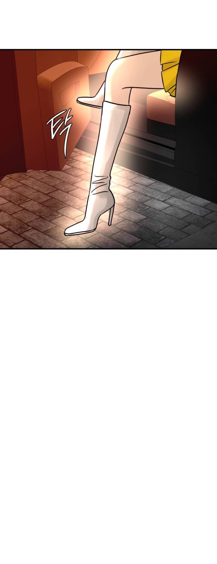 Mùa Đông Năm Ấy Tôi Đã Chapter 19 - Trang 2