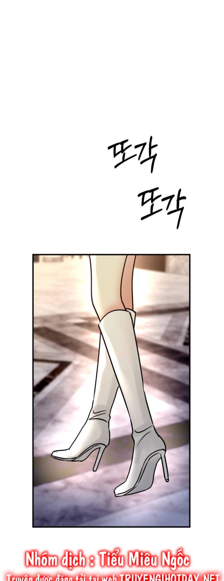 Mùa Đông Năm Ấy Tôi Đã Chapter 19 - Trang 2