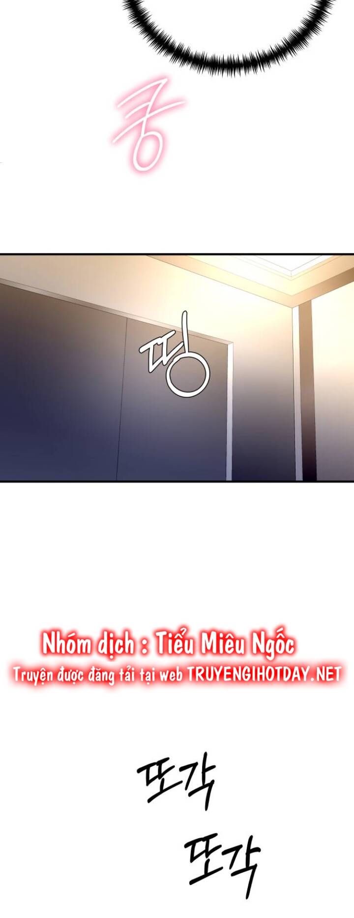 Mùa Đông Năm Ấy Tôi Đã Chapter 19 - Trang 2