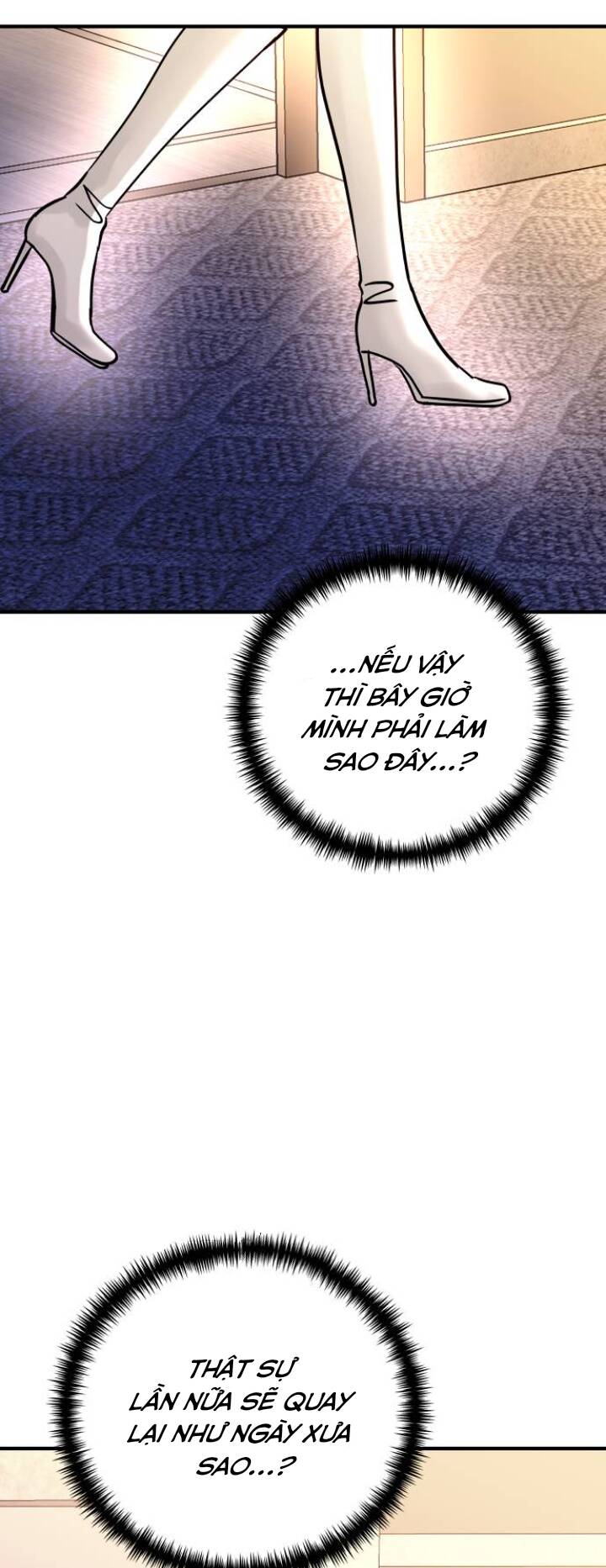 Mùa Đông Năm Ấy Tôi Đã Chapter 19 - Trang 2