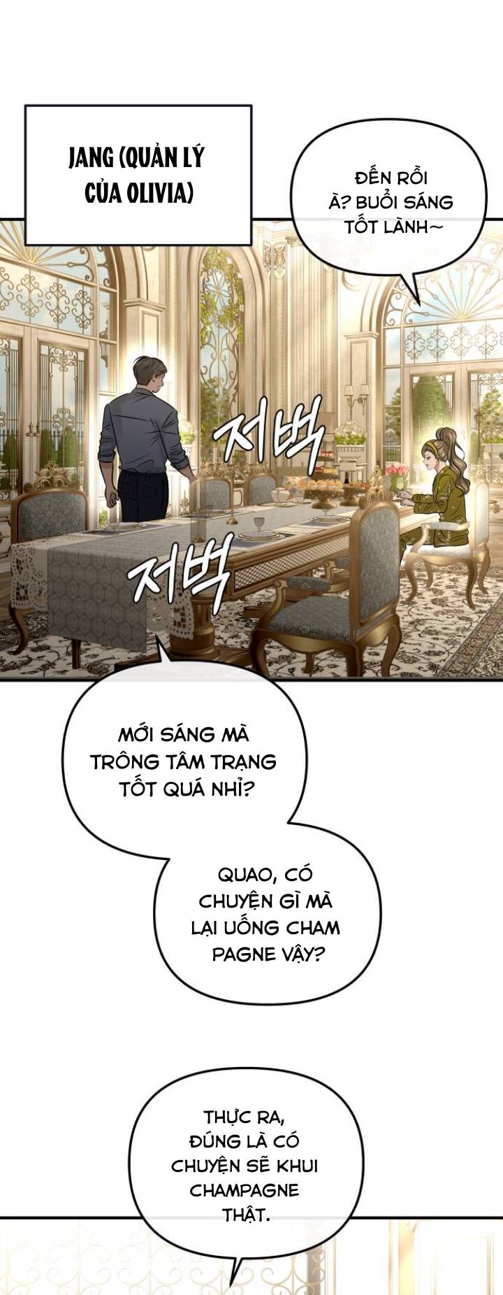 Mùa Đông Năm Ấy Tôi Đã Chapter 19 - Trang 2