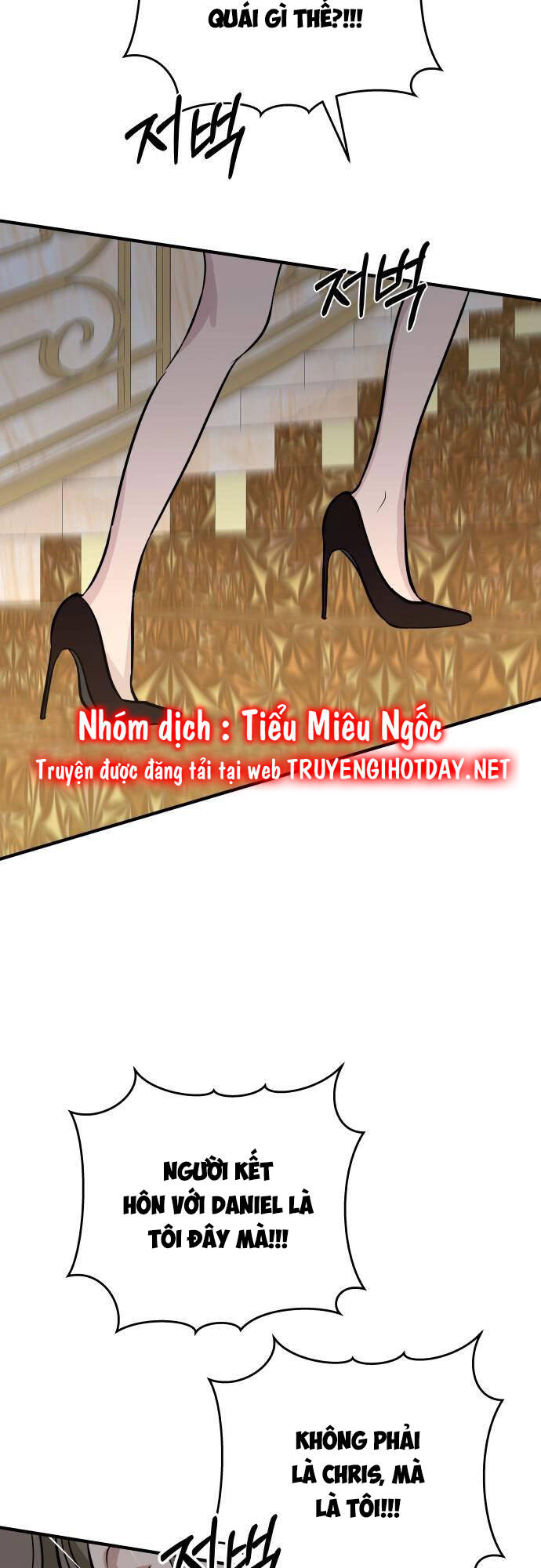 Mùa Đông Năm Ấy Tôi Đã Chapter 2 - Trang 2