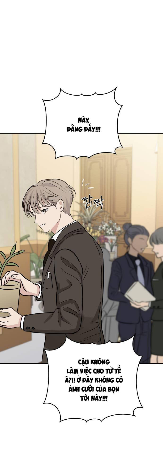 Mùa Đông Năm Ấy Tôi Đã Chapter 2 - Trang 2