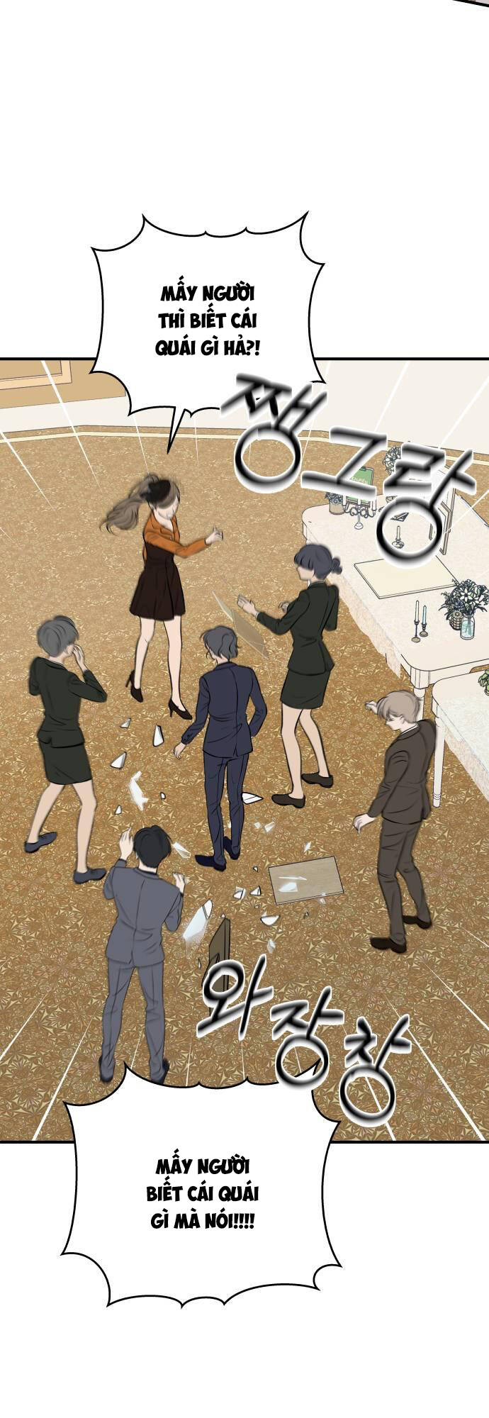 Mùa Đông Năm Ấy Tôi Đã Chapter 2 - Trang 2