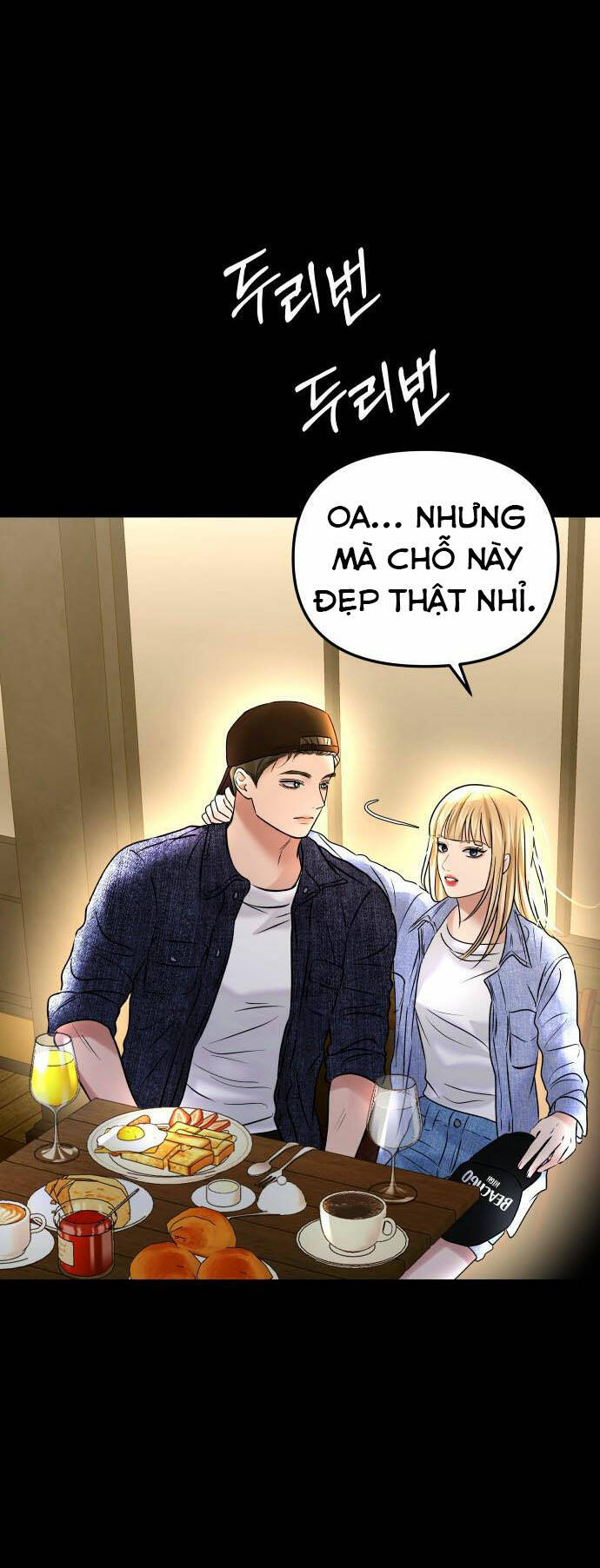 Mùa Đông Năm Ấy Tôi Đã Chapter 21 - Trang 2