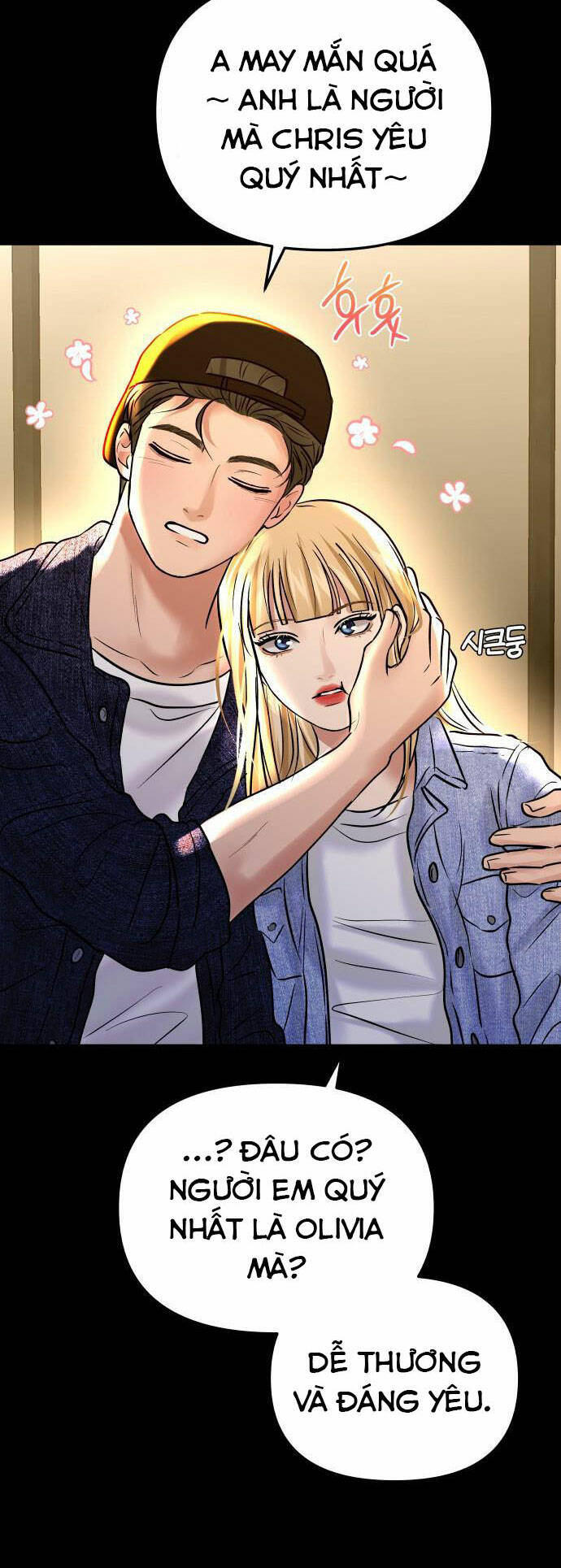 Mùa Đông Năm Ấy Tôi Đã Chapter 21 - Trang 2