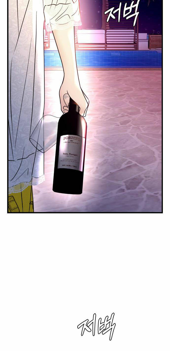 Mùa Đông Năm Ấy Tôi Đã Chapter 22 - Trang 2