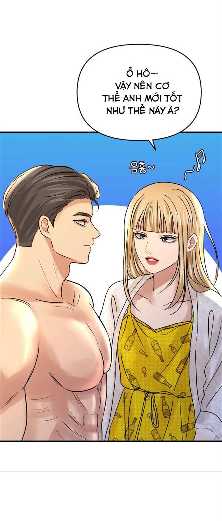 Mùa Đông Năm Ấy Tôi Đã Chapter 23 - Trang 2