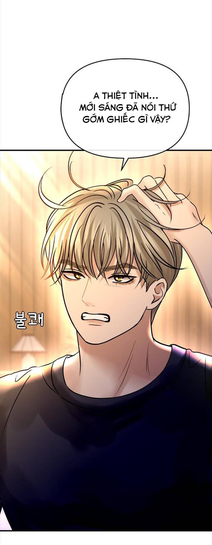 Mùa Đông Năm Ấy Tôi Đã Chapter 23 - Trang 2