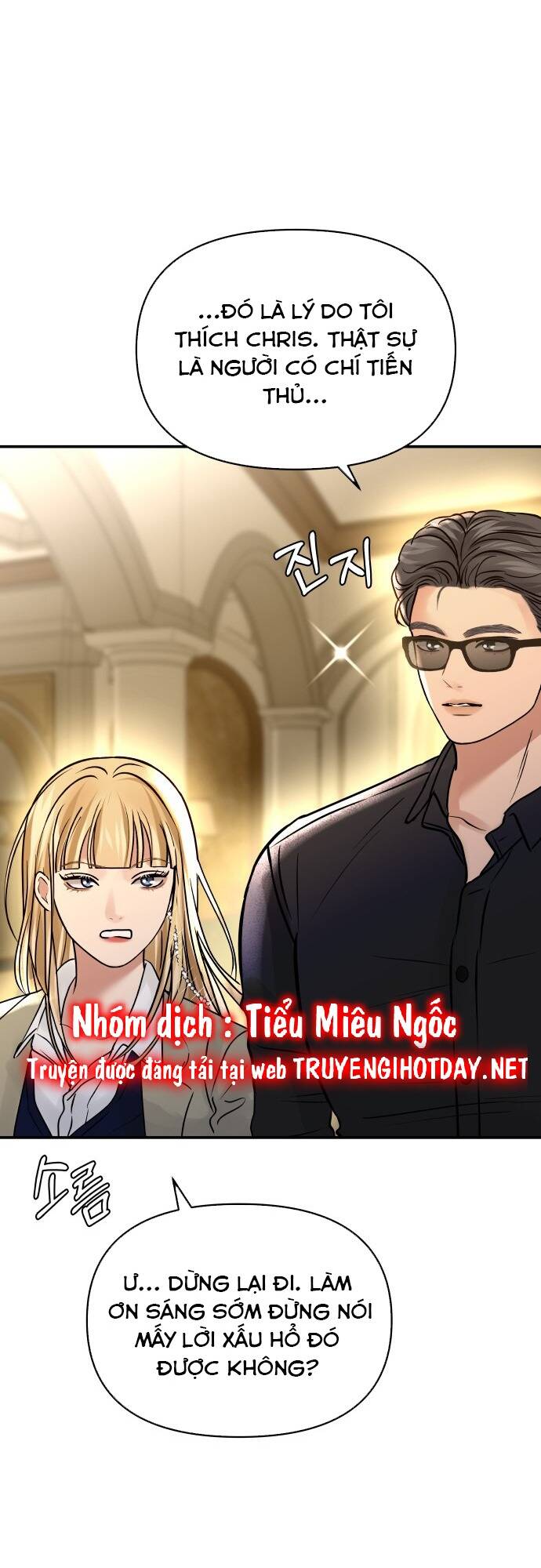 Mùa Đông Năm Ấy Tôi Đã Chapter 24 - Trang 2