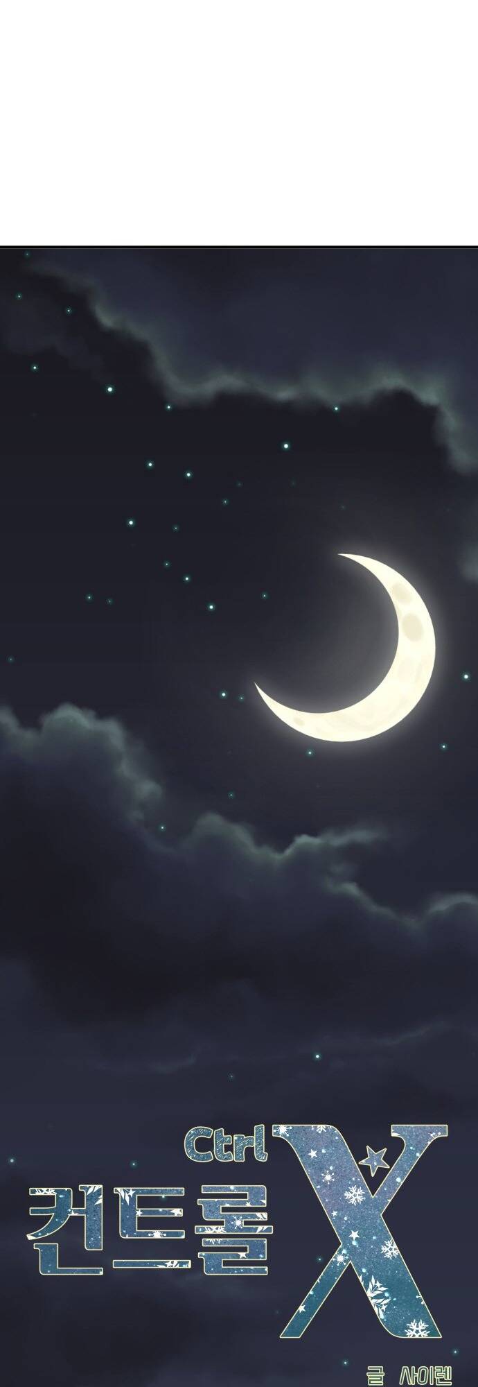 Mùa Đông Năm Ấy Tôi Đã Chapter 24 - Trang 2