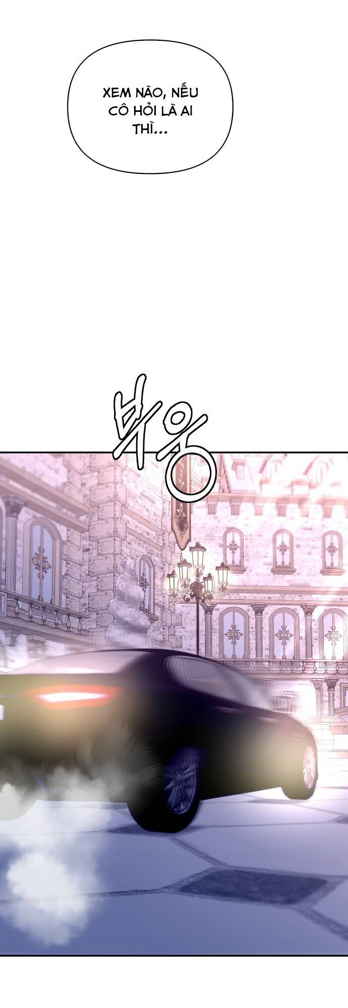 Mùa Đông Năm Ấy Tôi Đã Chapter 24 - Trang 2