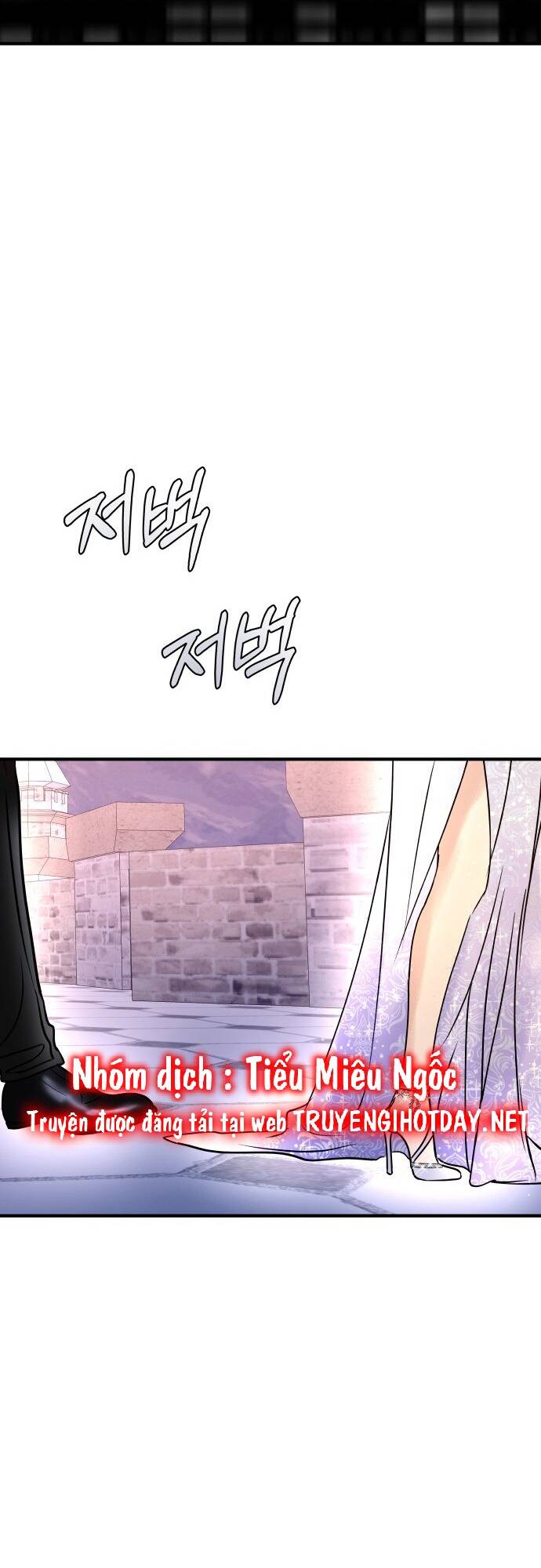 Mùa Đông Năm Ấy Tôi Đã Chapter 24 - Trang 2