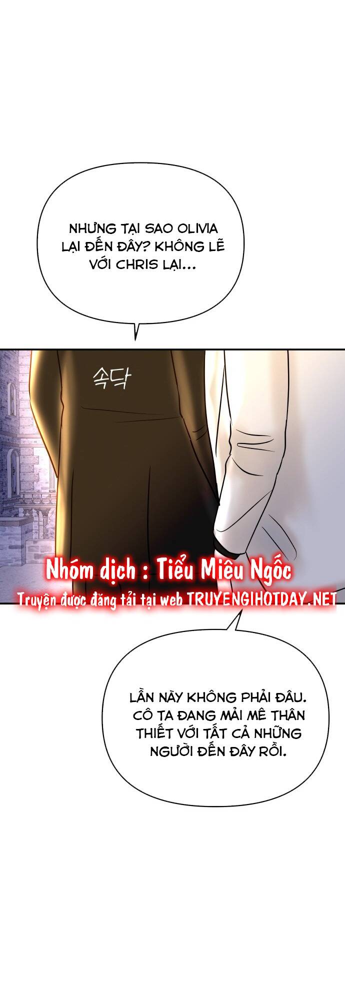 Mùa Đông Năm Ấy Tôi Đã Chapter 25 - Trang 2