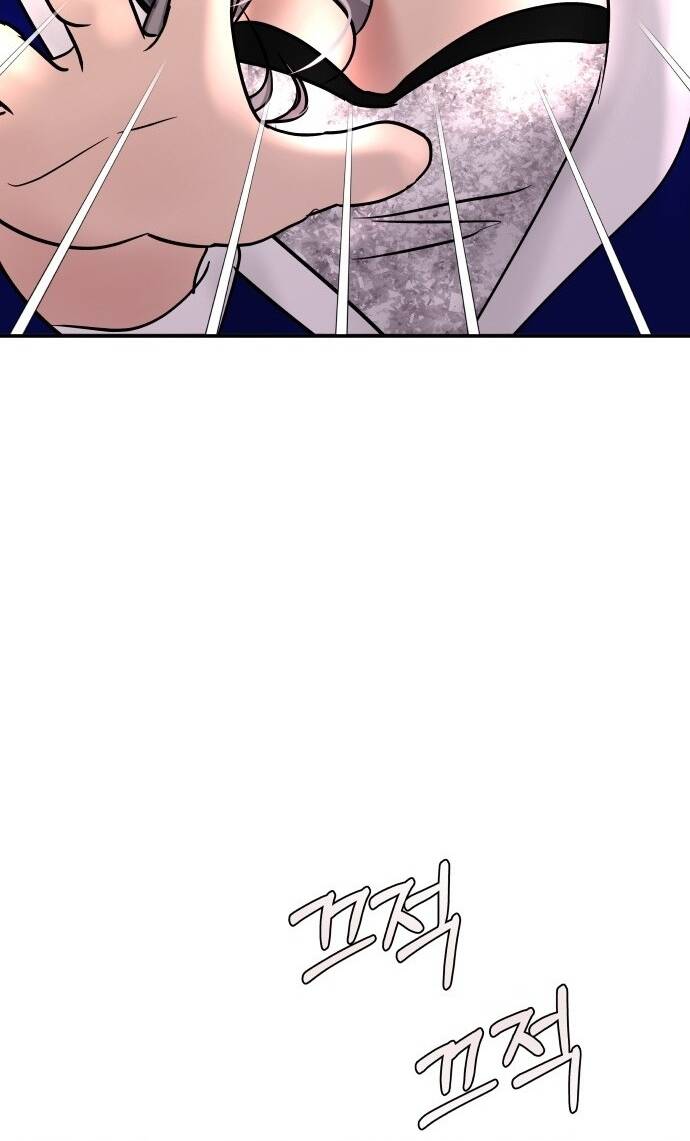 Mùa Đông Năm Ấy Tôi Đã Chapter 26 - Trang 2