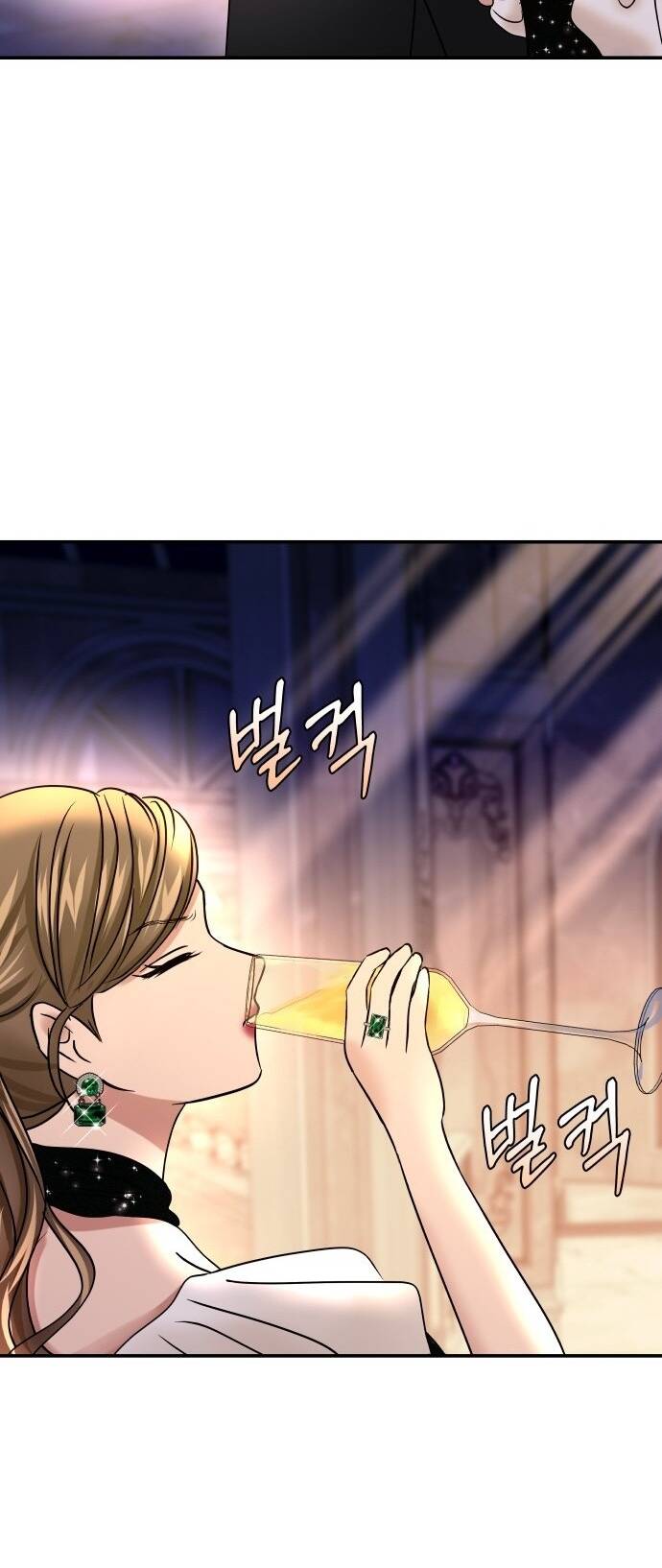 Mùa Đông Năm Ấy Tôi Đã Chapter 26 - Trang 2