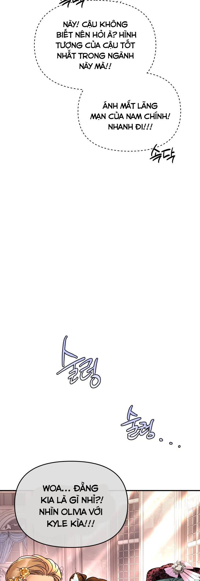 Mùa Đông Năm Ấy Tôi Đã Chapter 27 - Trang 2