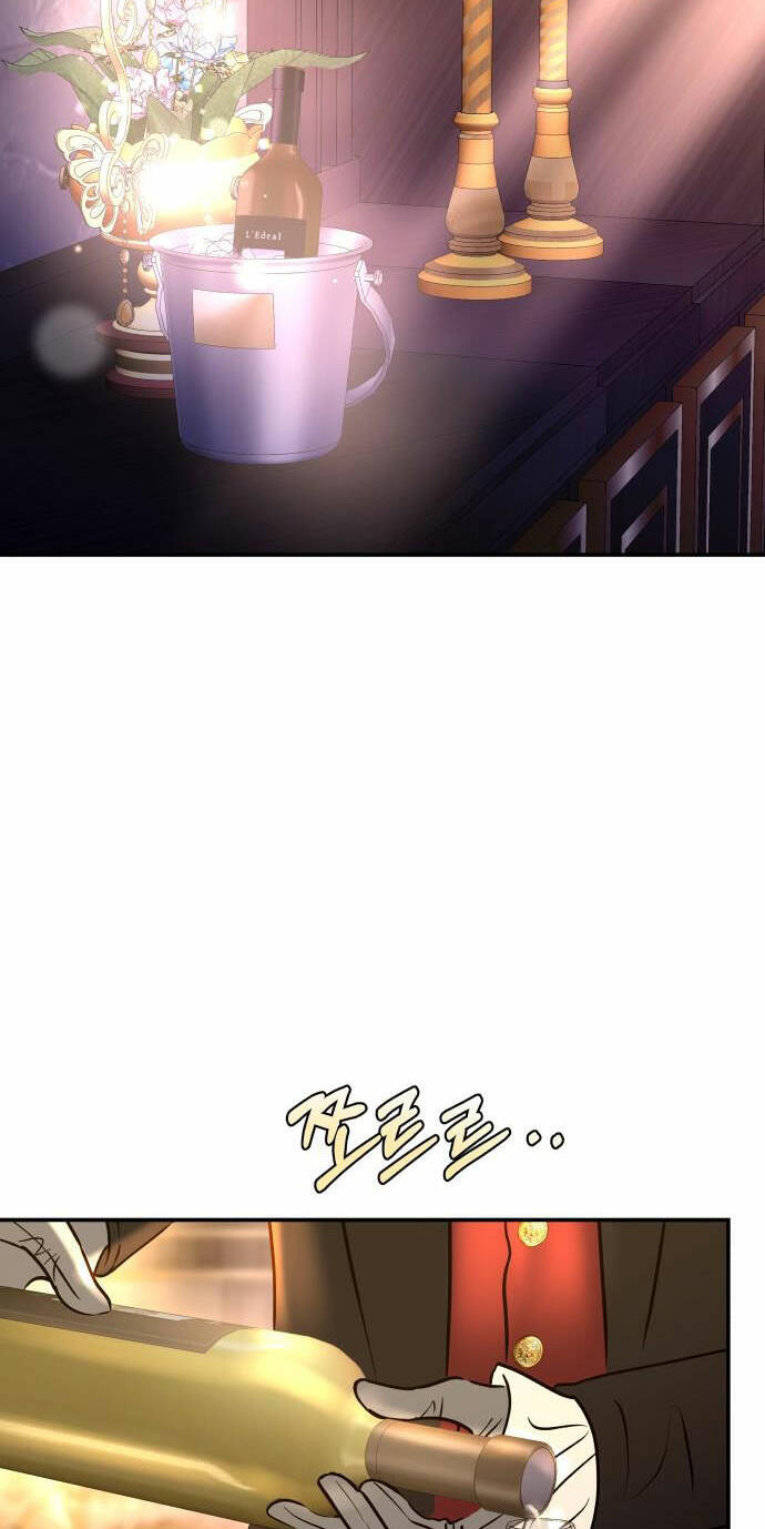 Mùa Đông Năm Ấy Tôi Đã Chapter 28 - Trang 2