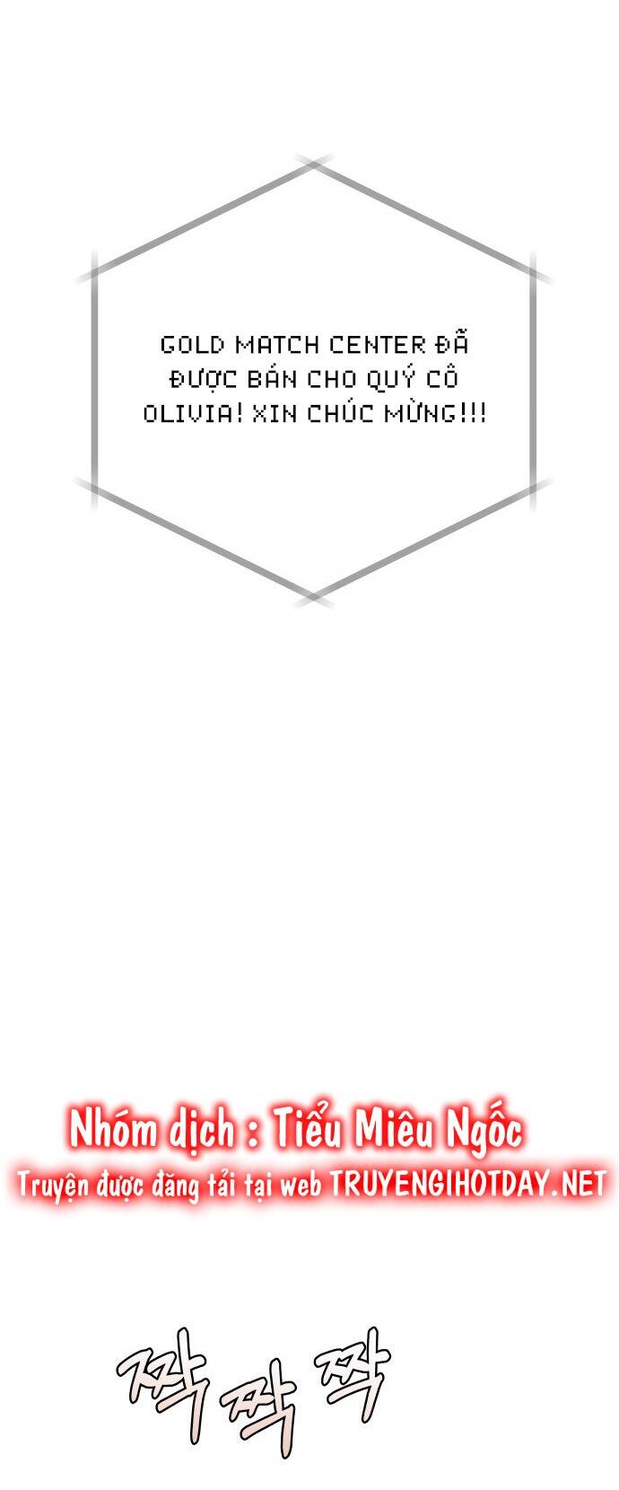 Mùa Đông Năm Ấy Tôi Đã Chapter 29 - Trang 2