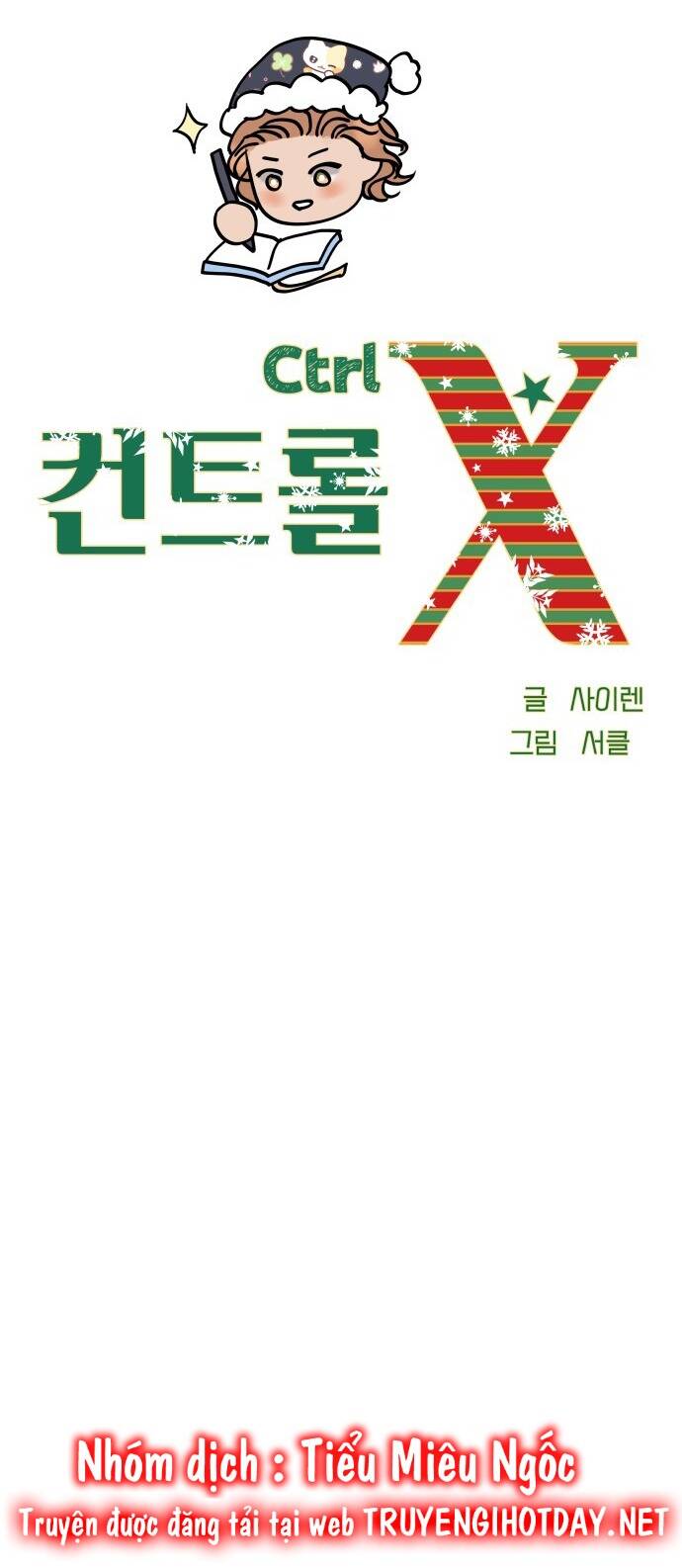 Mùa Đông Năm Ấy Tôi Đã Chapter 29 - Trang 2