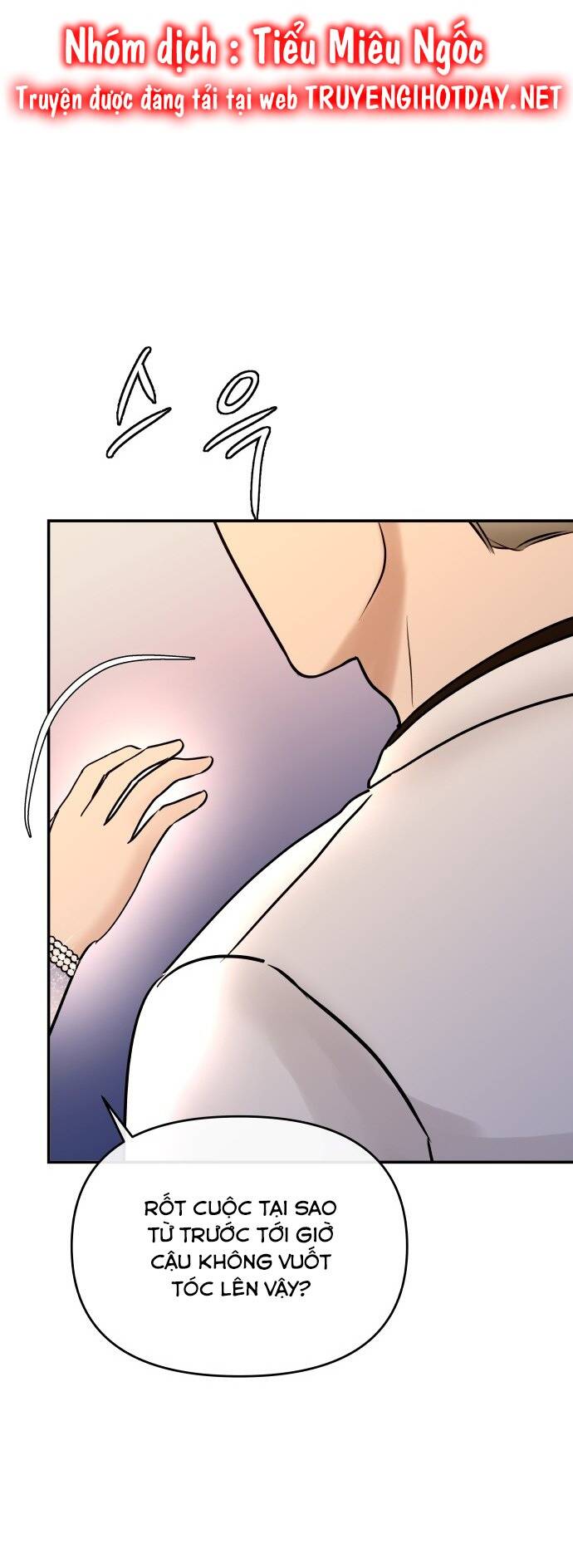 Mùa Đông Năm Ấy Tôi Đã Chapter 29 - Trang 2