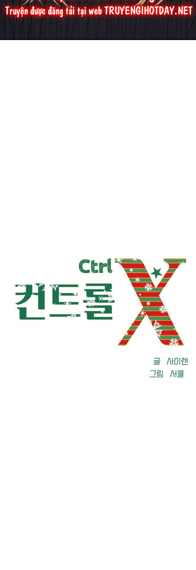 Mùa Đông Năm Ấy Tôi Đã Chapter 3 - Trang 2