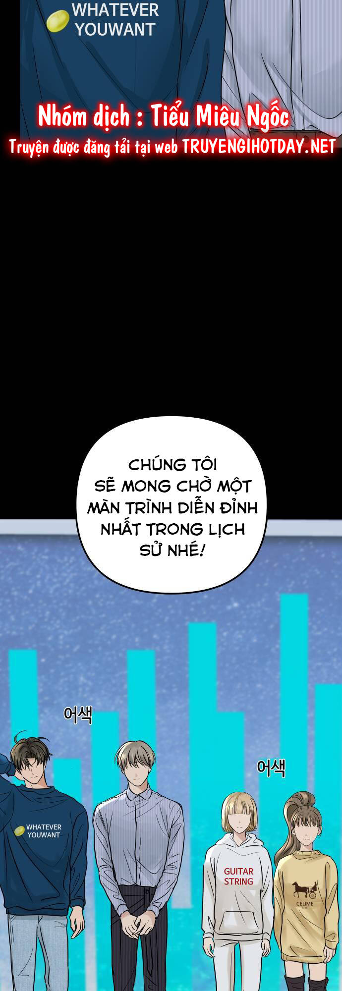 Mùa Đông Năm Ấy Tôi Đã Chapter 3 - Trang 2