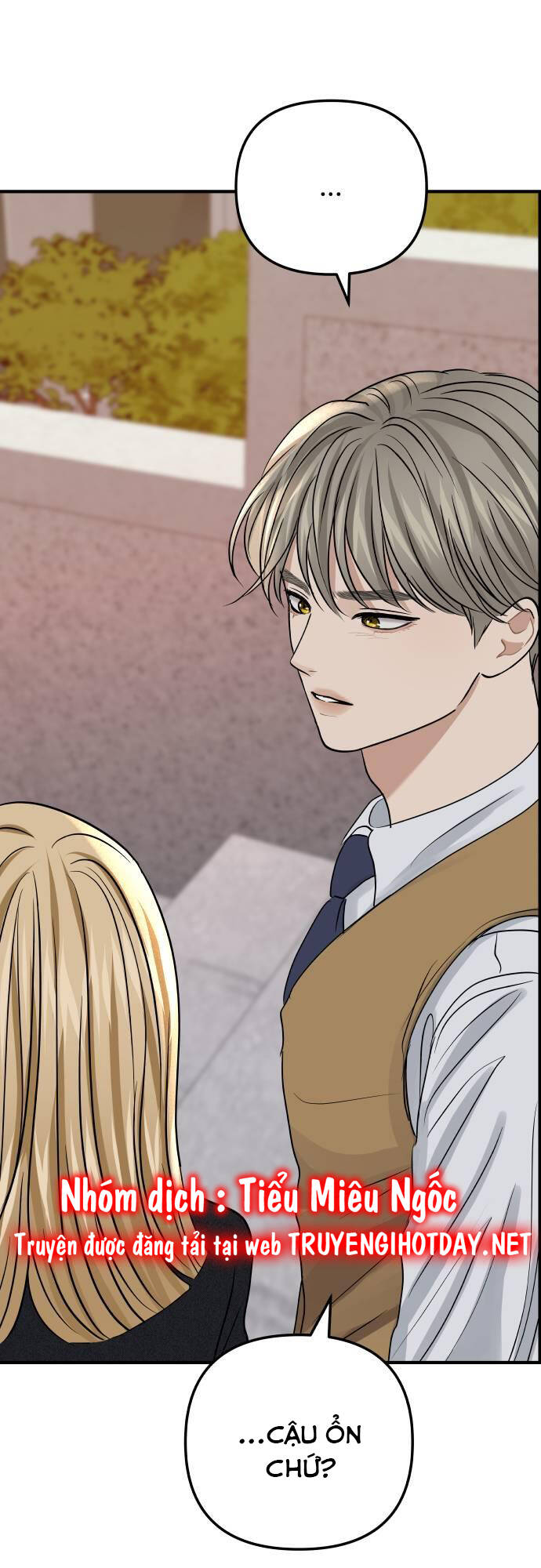 Mùa Đông Năm Ấy Tôi Đã Chapter 3 - Trang 2