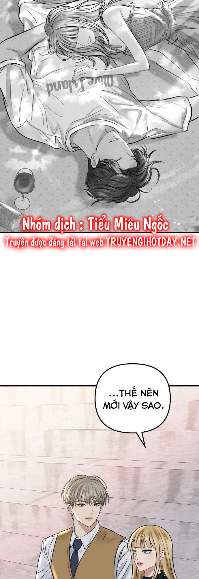 Mùa Đông Năm Ấy Tôi Đã Chapter 3 - Trang 2