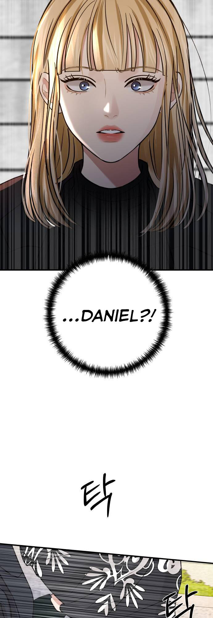 Mùa Đông Năm Ấy Tôi Đã Chapter 3 - Trang 2