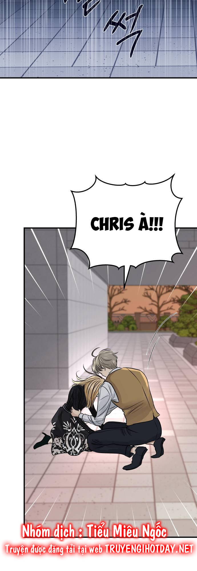 Mùa Đông Năm Ấy Tôi Đã Chapter 3 - Trang 2