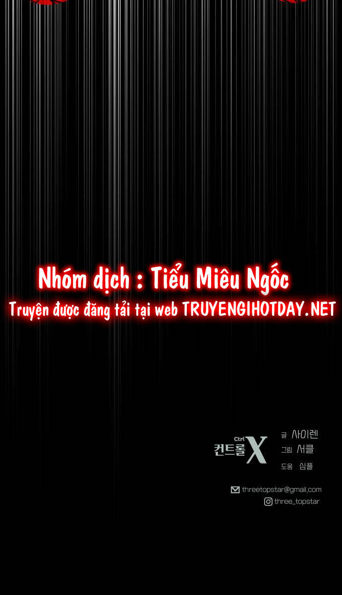 Mùa Đông Năm Ấy Tôi Đã Chapter 3 - Trang 2