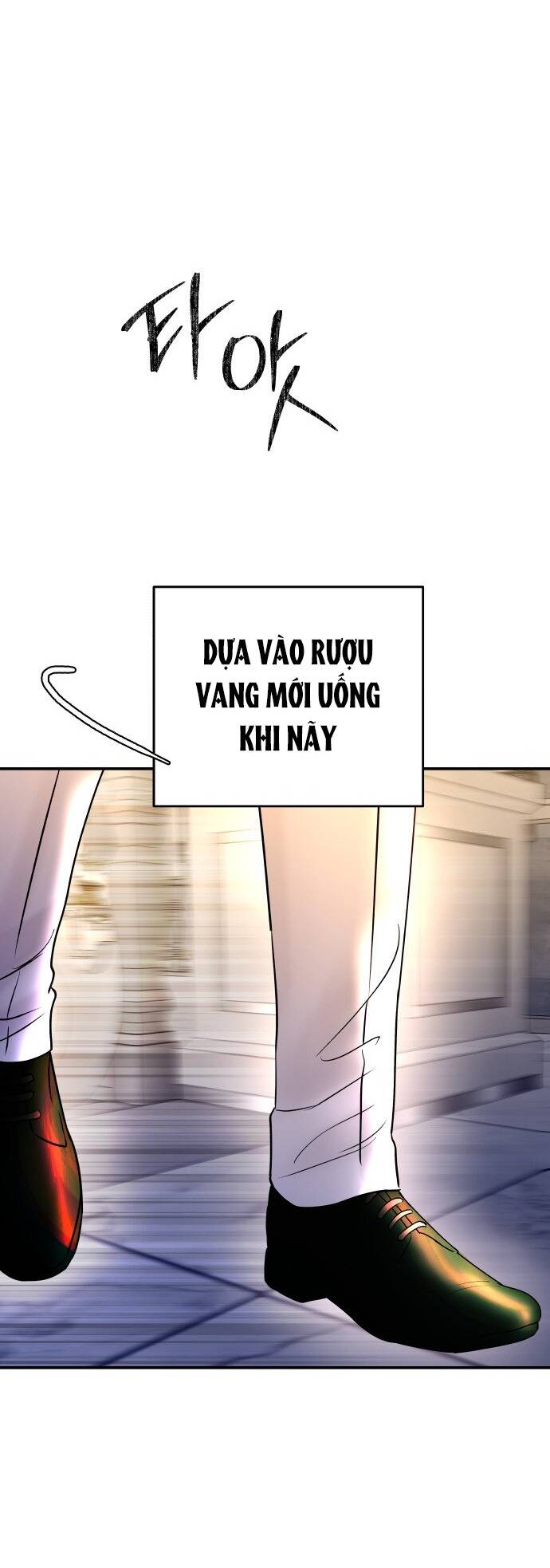 Mùa Đông Năm Ấy Tôi Đã Chapter 30 - Trang 2