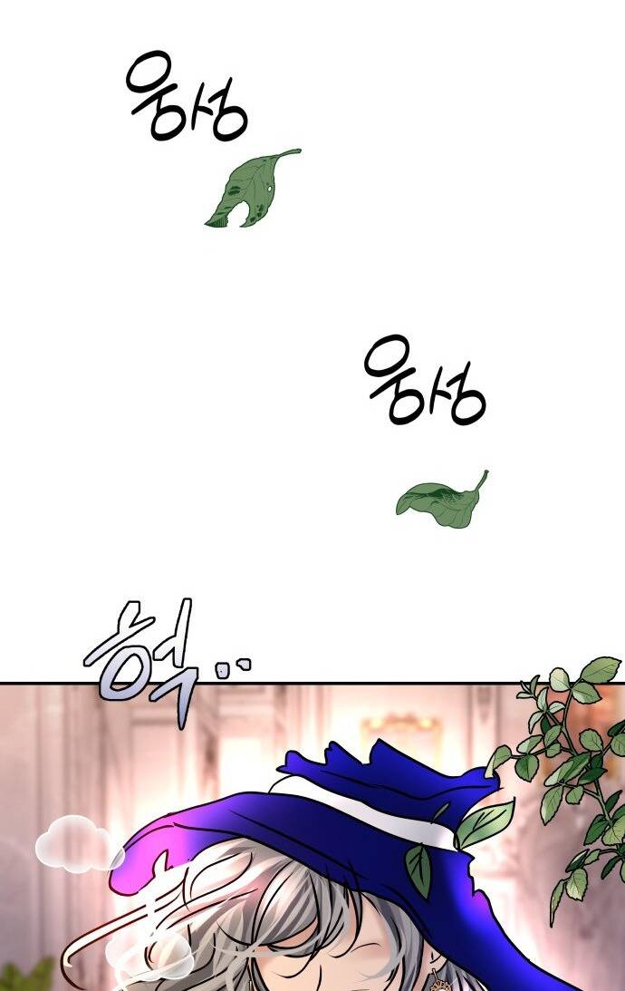 Mùa Đông Năm Ấy Tôi Đã Chapter 30 - Trang 2