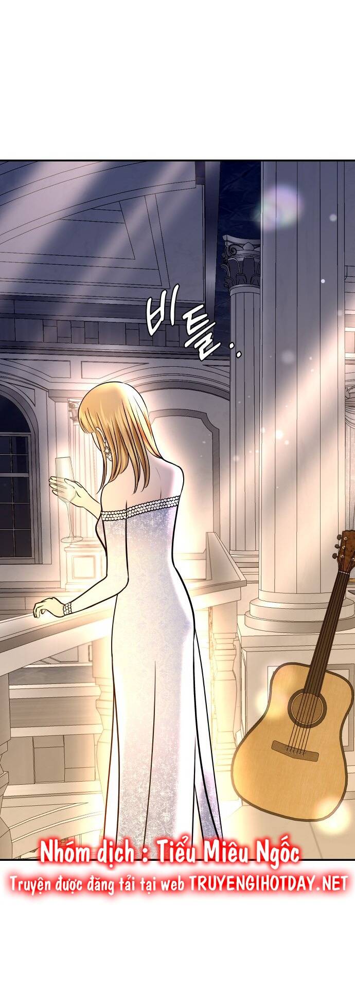 Mùa Đông Năm Ấy Tôi Đã Chapter 30 - Trang 2