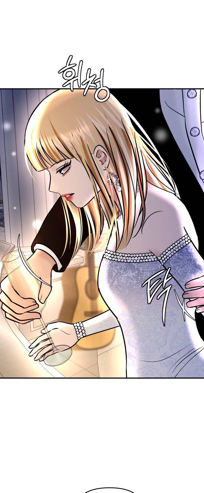 Mùa Đông Năm Ấy Tôi Đã Chapter 30 - Trang 2